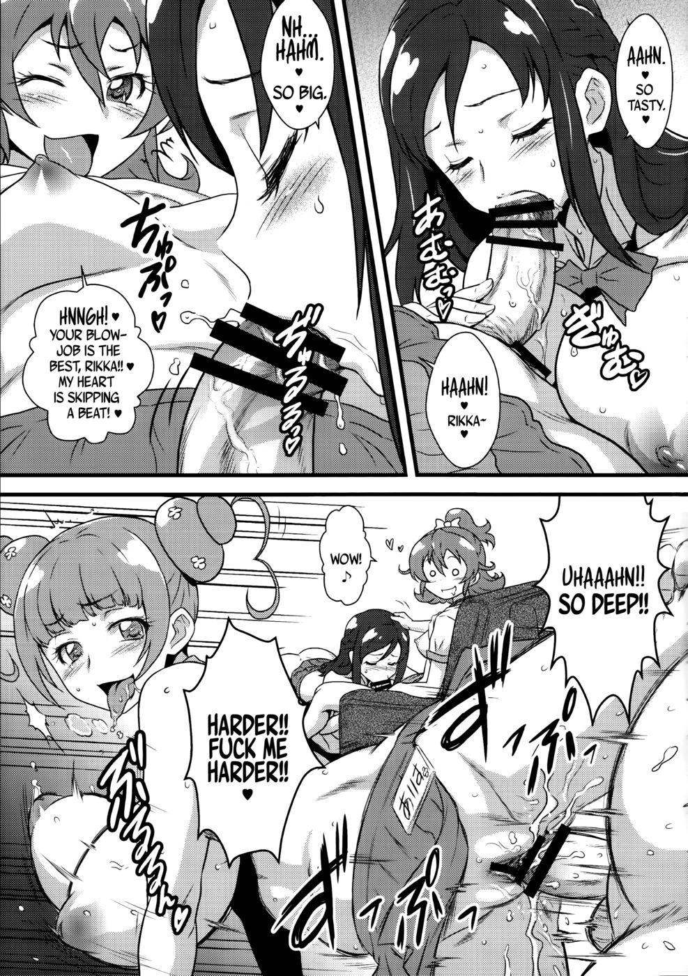 Hentai Manga Comic-Yorokobi no Kuni vol.19 No-pan Kissa de Hataraku Rikka-chan-Read-6